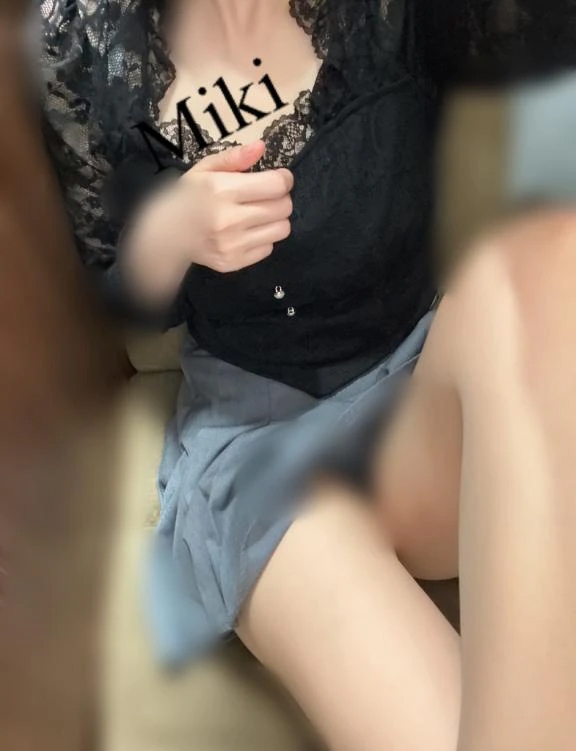 みき