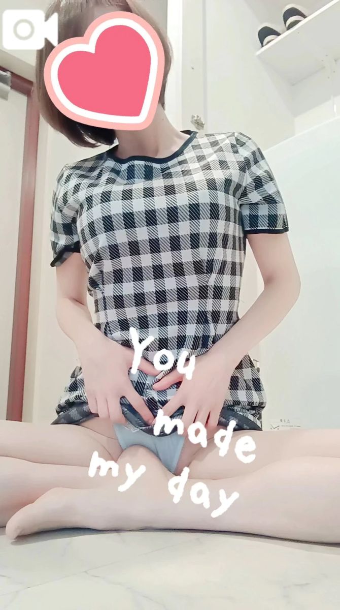 おと