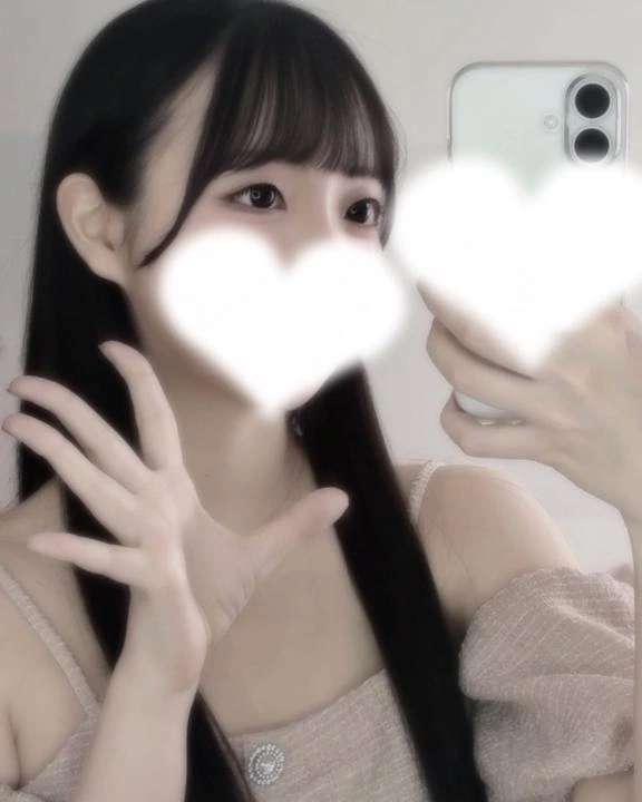 とうか