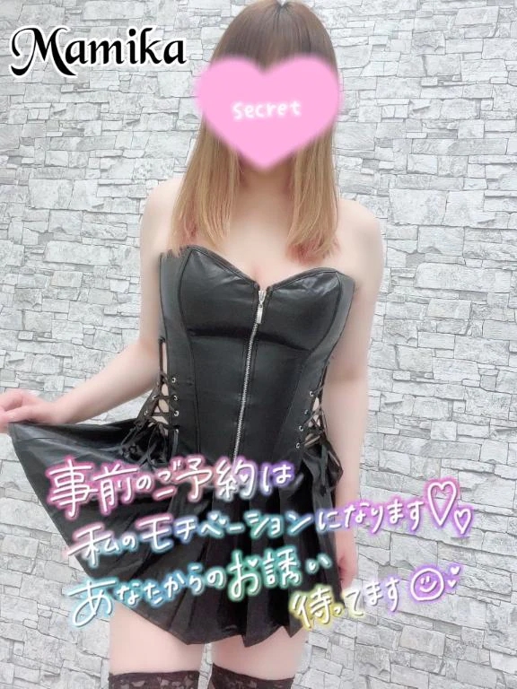 まみか