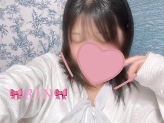りん