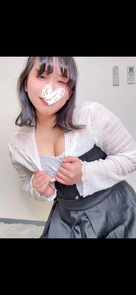 あづき