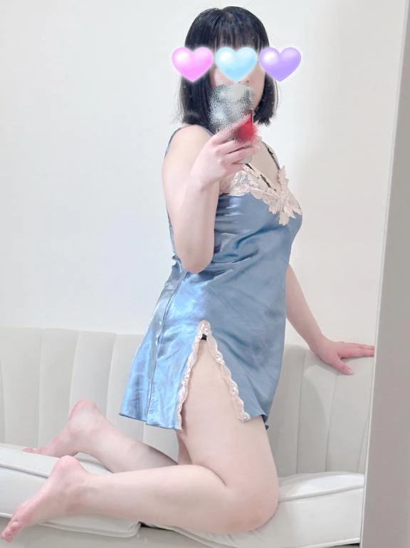 すず