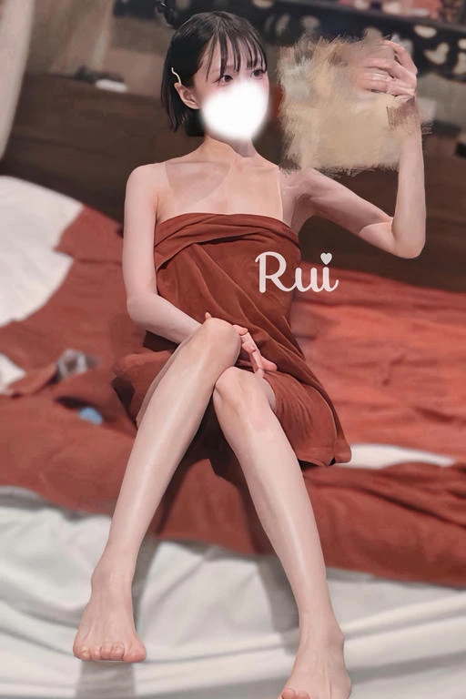 るい