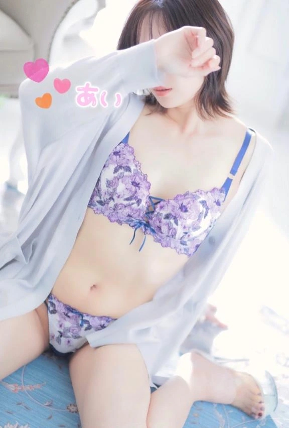 あい