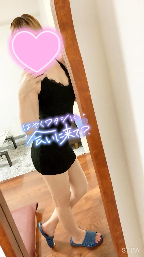さく