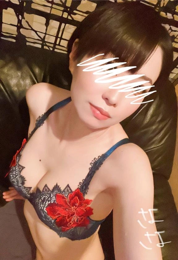 紗世