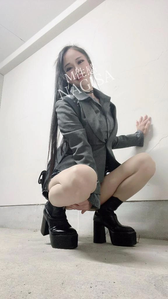 なぎさ