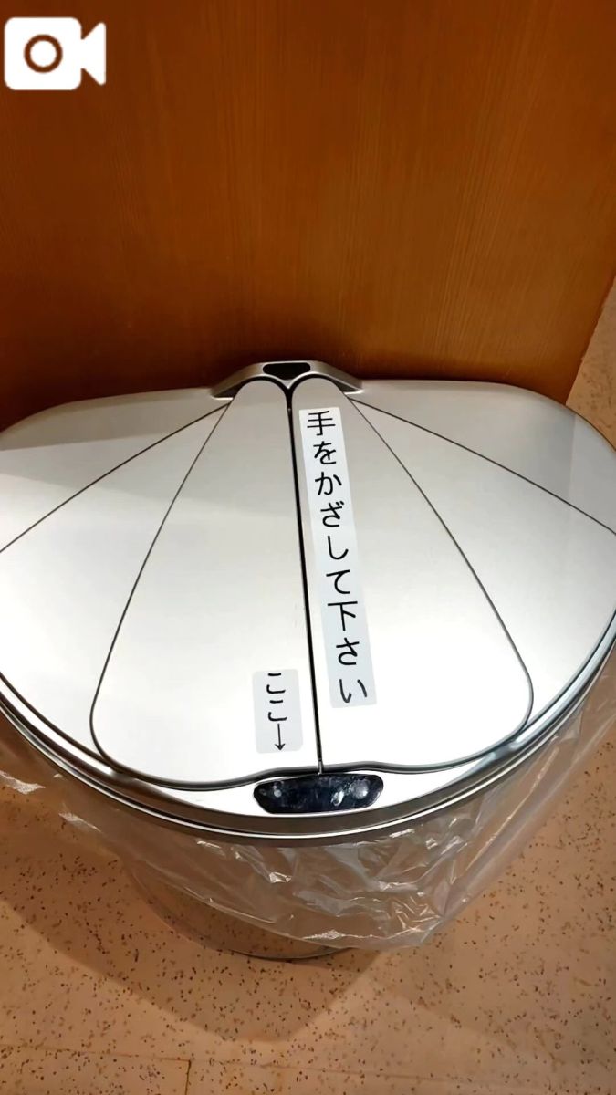 ここ