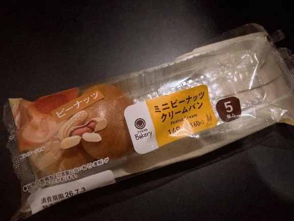 りょう