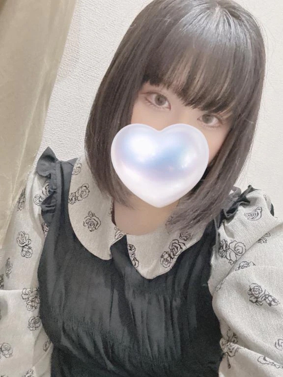 すず