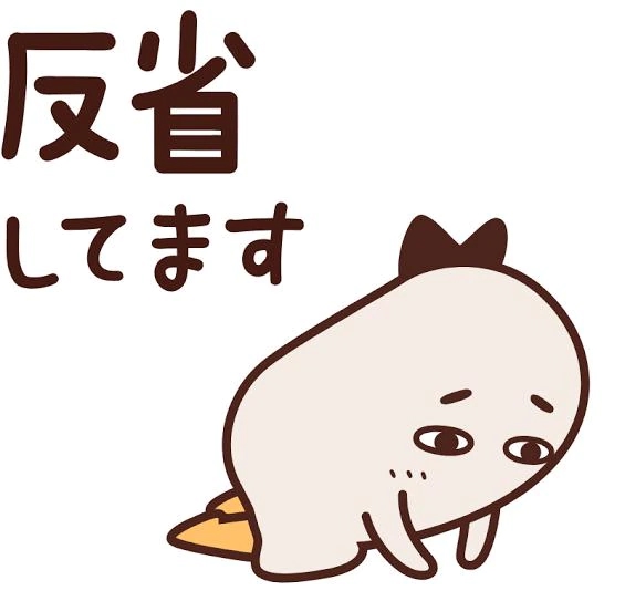 のの