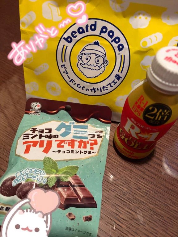 こころ