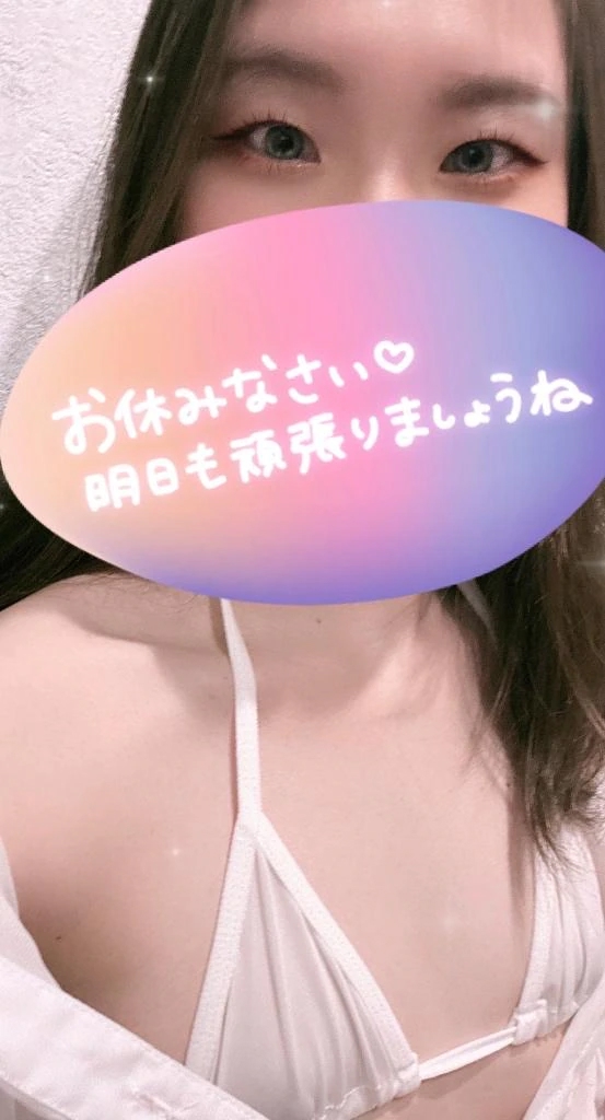 まい