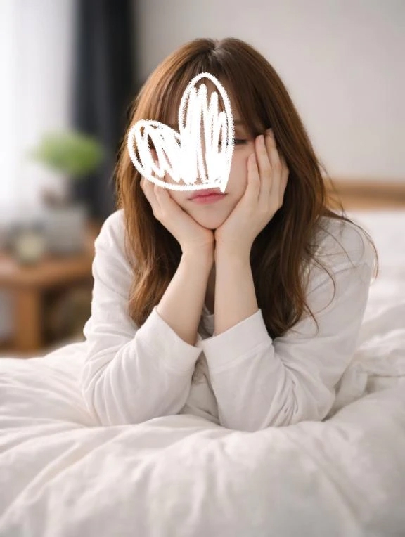 えま