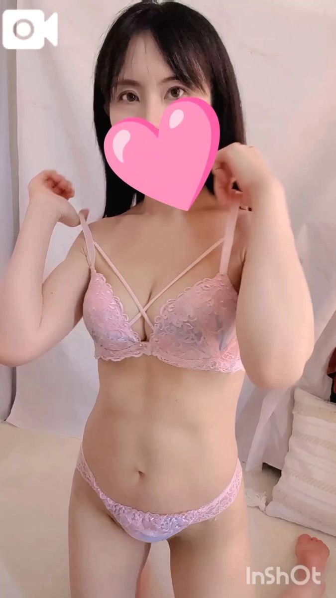 あおい
