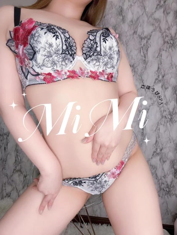 みみ