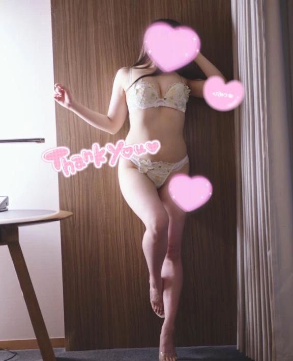 あい