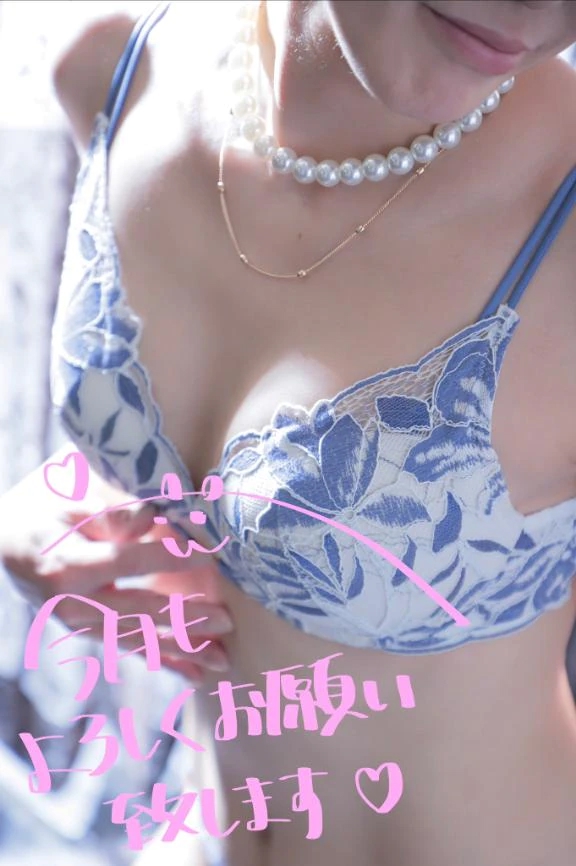 リオナ