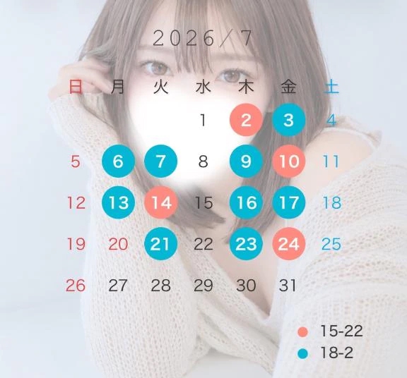 ひなた