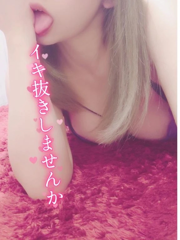 さな