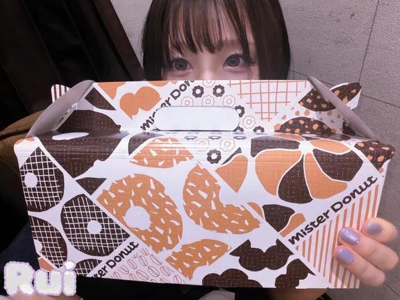るい