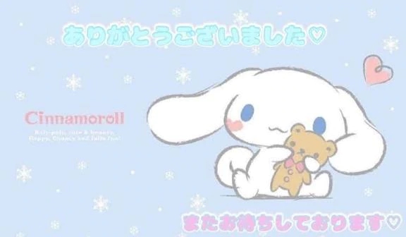 しずく