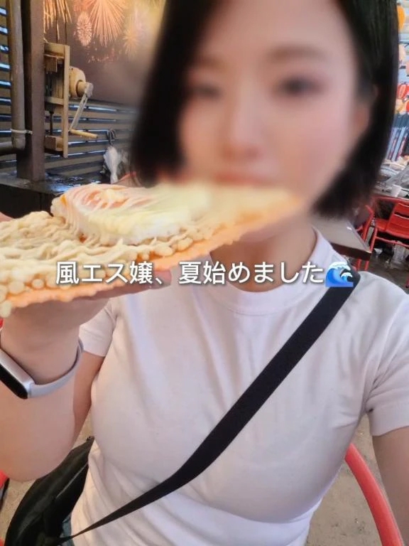 りんご