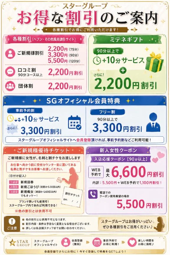 みく