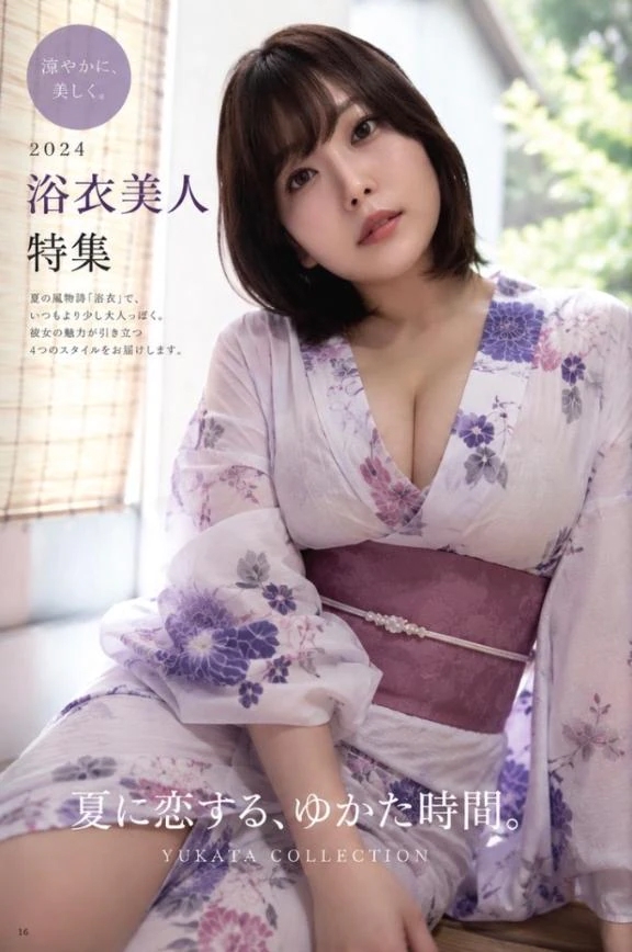さや