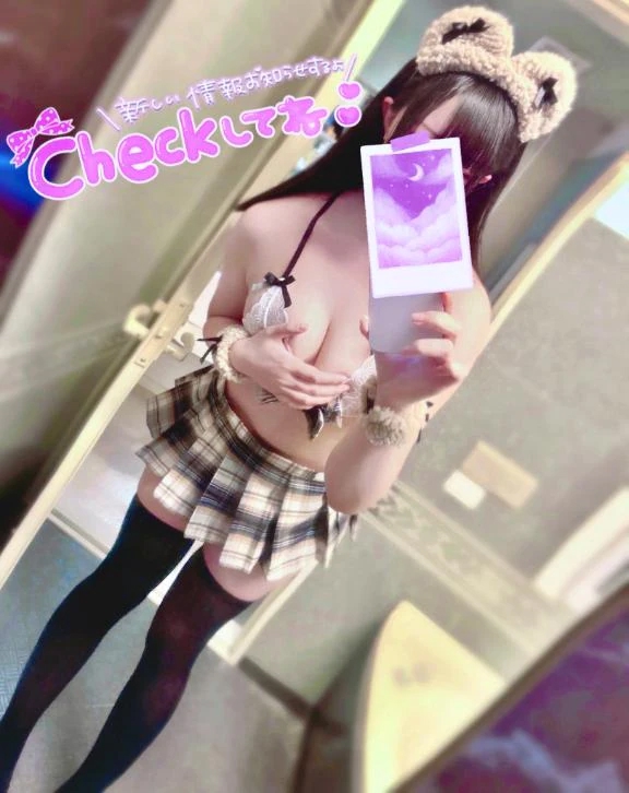 とあ