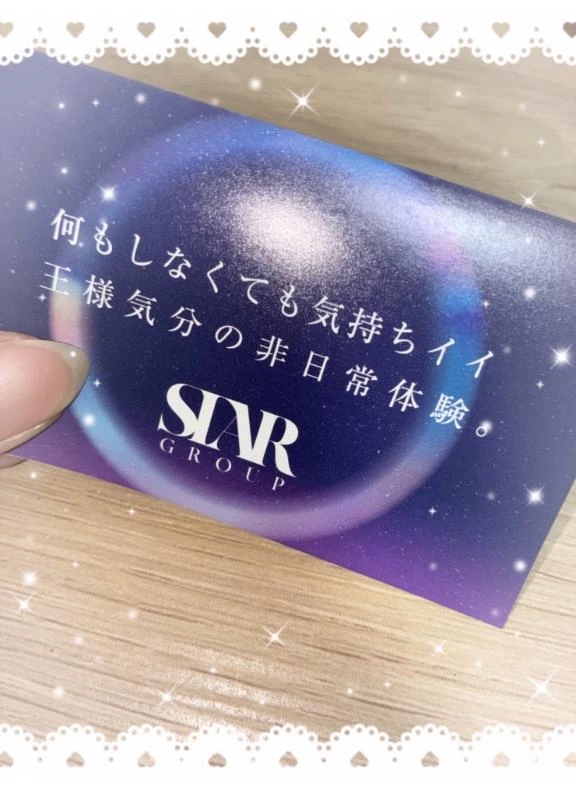あい