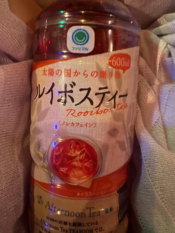 あや