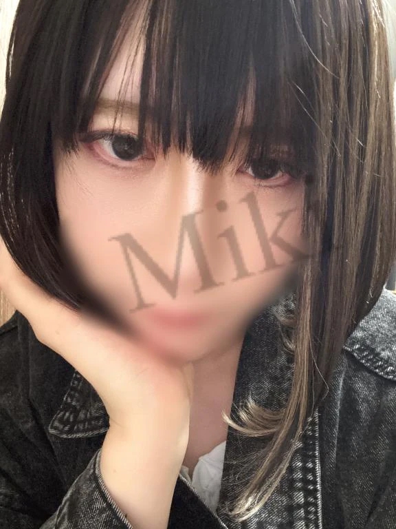 みき