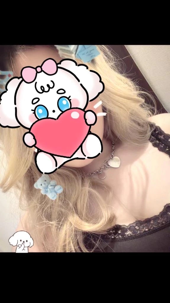あき