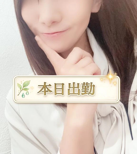 雪乃