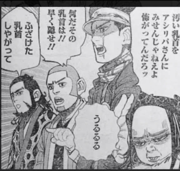 あいす
