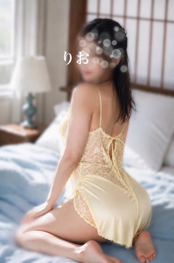りお