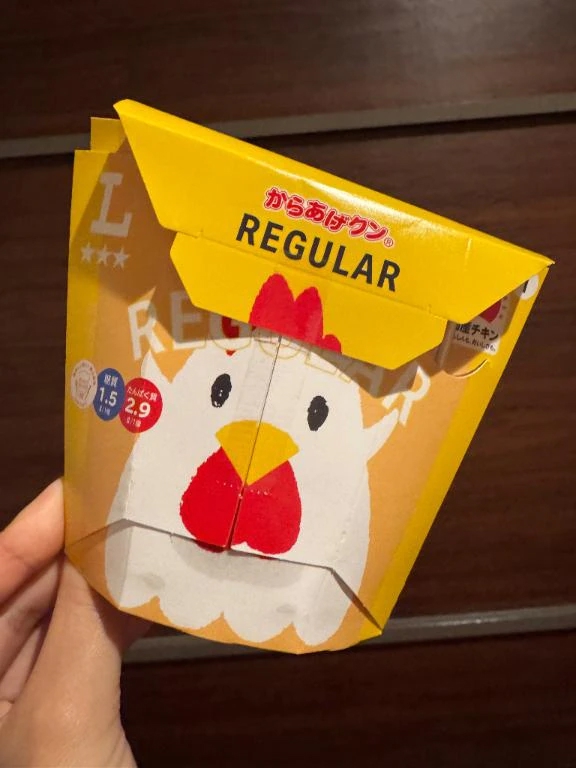 せんり