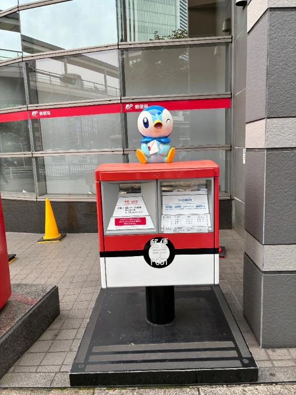 らら