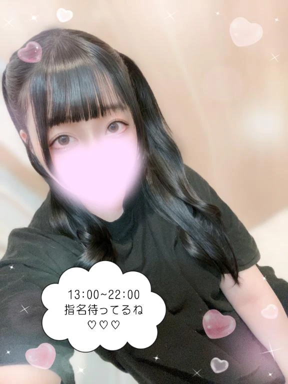 もか