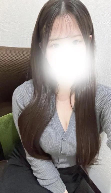はるな