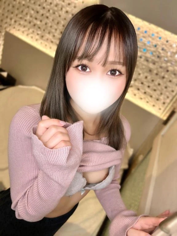 える