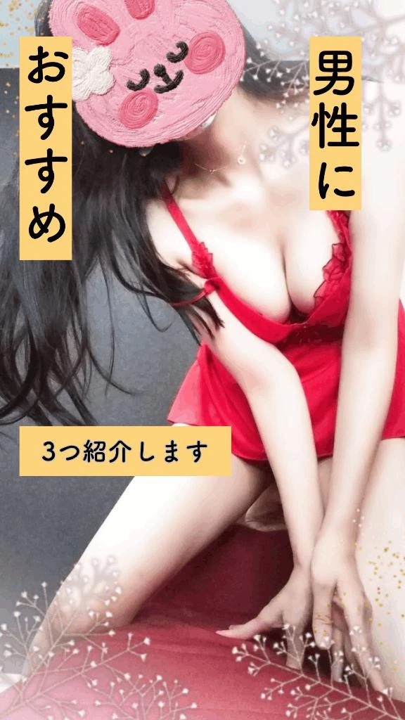 りんか