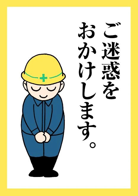 しき