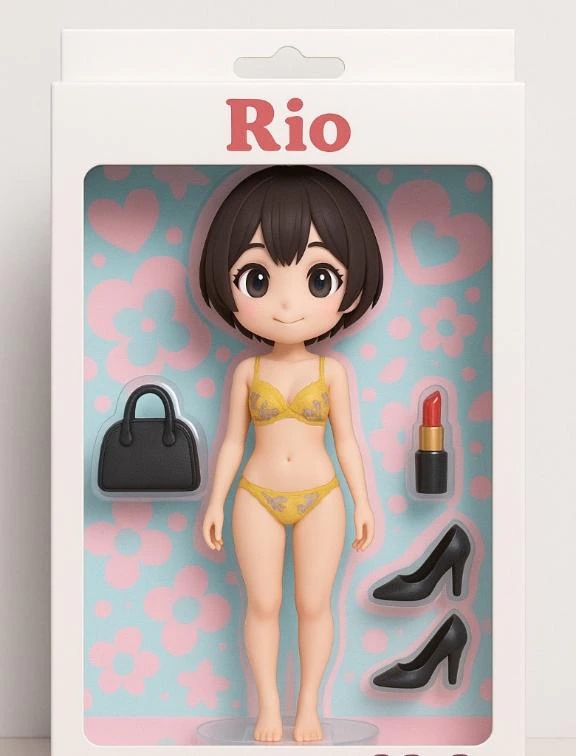 りお