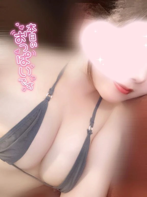 のん