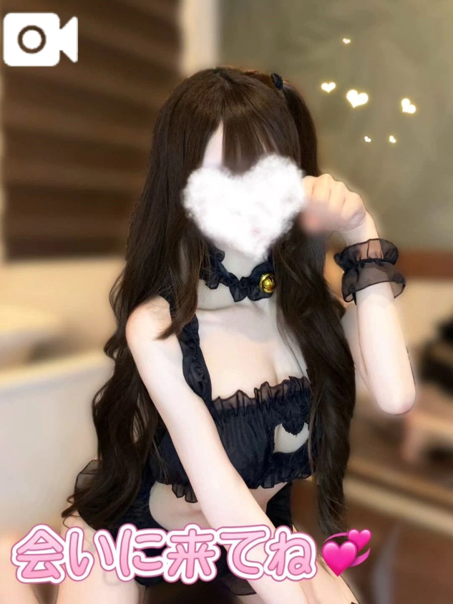なな