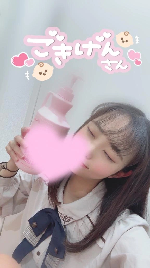 もも