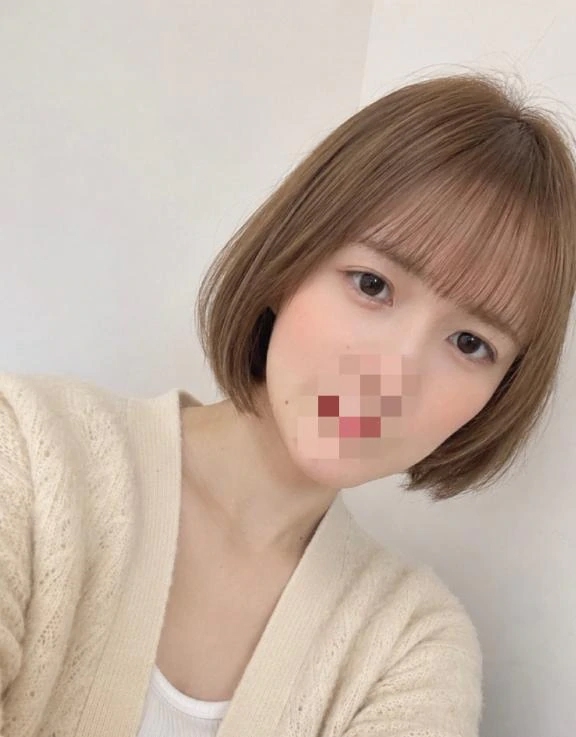 えま